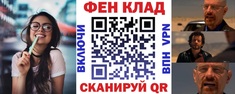 даркнет сайт  Павлово  АМФЕТАМИН 98% 