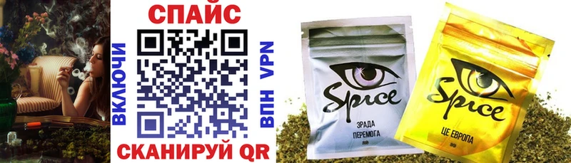 наркотики  Павлово  Бутират 1.4BDO 