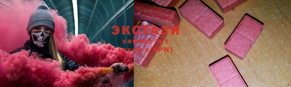 гидропоника Лагань