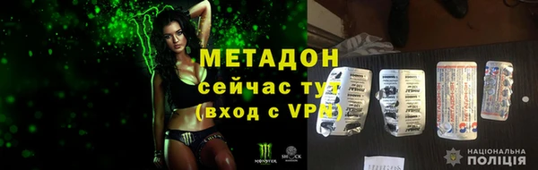 каннабис Аркадак