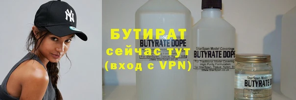 каннабис Аркадак