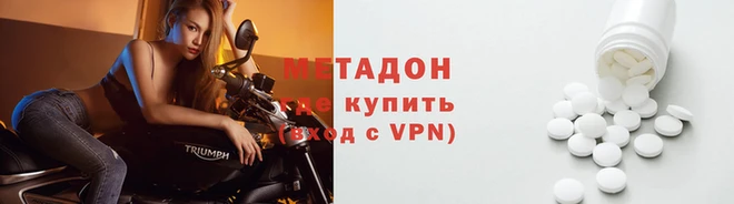 каннабис Аркадак