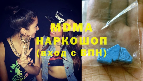 скорость mdpv Балабаново
