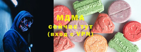 героин Лабытнанги