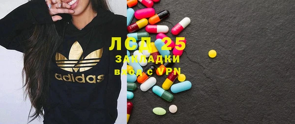 кокаин колумбия Баксан