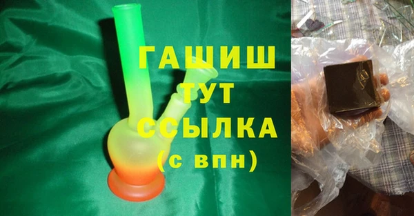 каннабис Аркадак