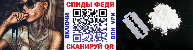 mega сайт  как найти закладки  Павлово  даркнет состав  Метамфетамин кристалл 